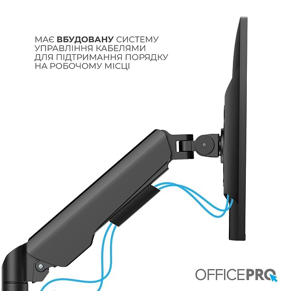 Фото - Кріплення настільне OfficePro MA441B Black