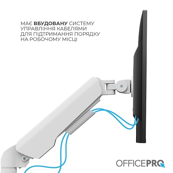 Фото - Кріплення настільне OfficePro MA441W White
