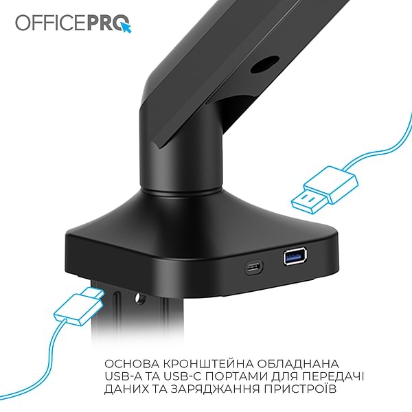 Фото - Кріплення настільне OfficePro MA451B Black