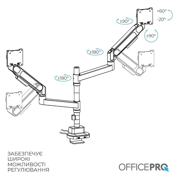 Фото - Крепление настольное OfficePro MAH752B 24-57" 2-27 кг Black