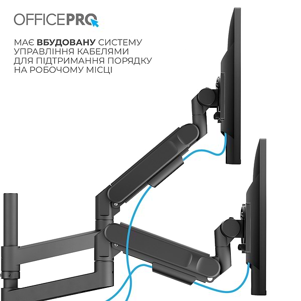 Фото - Крепление настольное OfficePro MAH752B 24-57" 2-27 кг Black