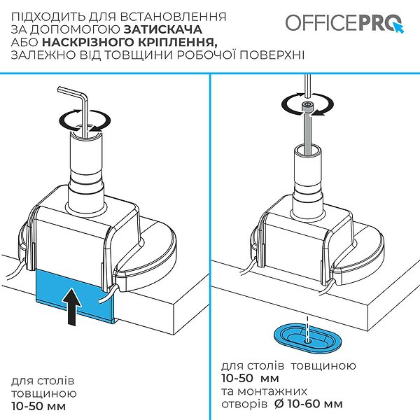 Фото - Крепление настольное OfficePro MAH752B 24-57" 2-27 кг Black