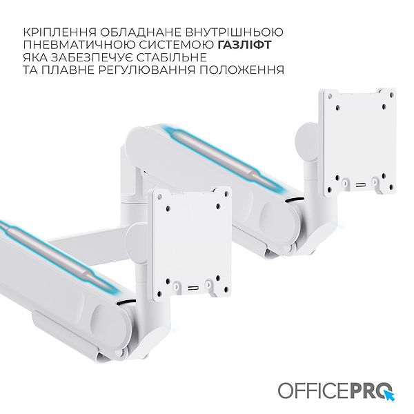 Фото - Кріплення настільне OfficePro MAH752W White