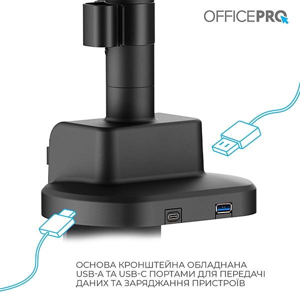 Фото - Кріплення настільне OfficePro MAH821B Black