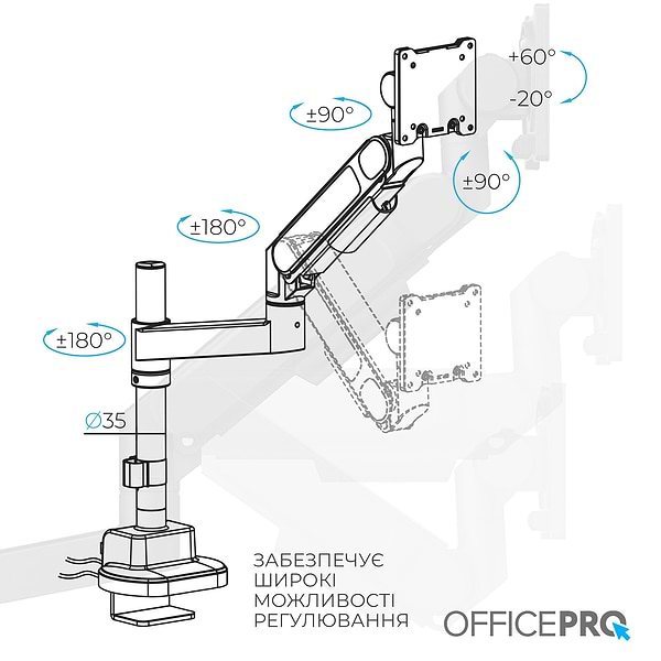 Фото - Кріплення настільне OfficePro MAH821B Black