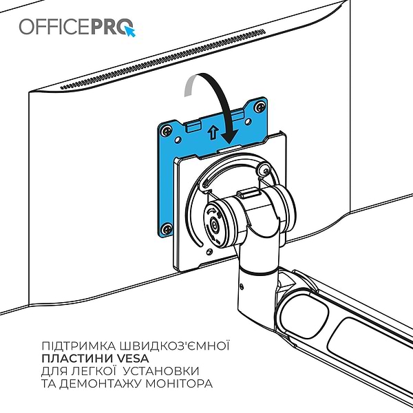 Фото - Кріплення настільне OfficePro MAH821B Black