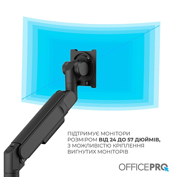 Фото - Кріплення настільне OfficePro MAH821B Black