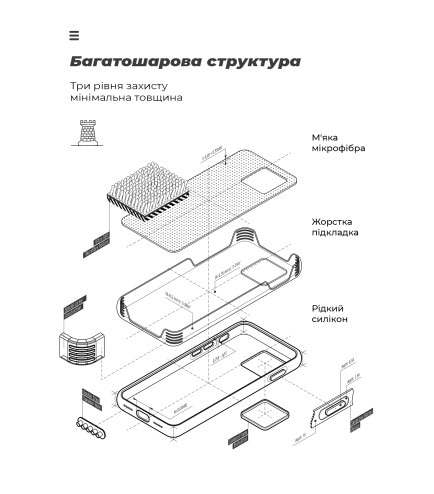 Фото - Чохол для смартфону Armorstandart ICON Case for Samsung M53 (M536) Camera cover Pink (ARM64585)