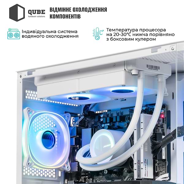 Фото - Системний блок QUBE QB Ryzen 7 9700X RTX 5070 12GB MRGw 3220 (Ryzen79700XRTX507012GBMRGw3220)