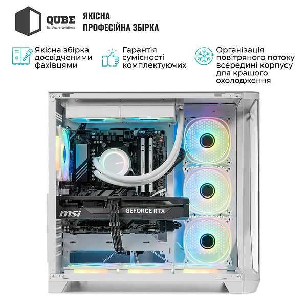 Фото - Системный блок QUBE QB Core Ultra 7 265F RTX 5060 Ti 8GB MRGw 322020 (CoreUltra7265FRTX5060TI8GBMRGw322020)