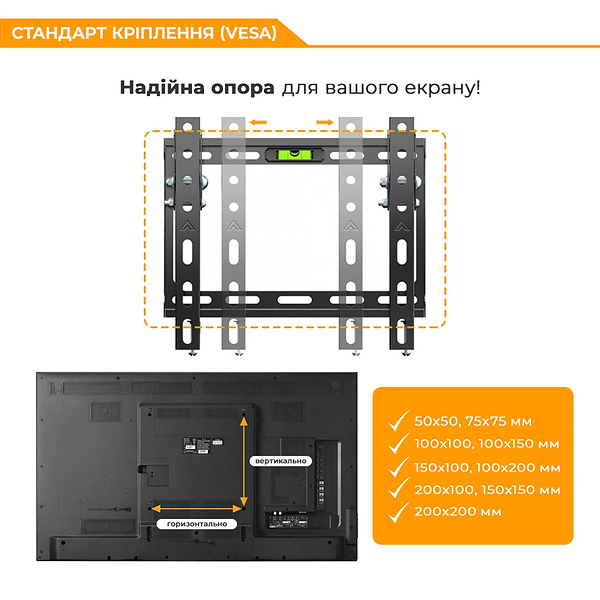 Фото - Крепление для телевизора iTECH PN2T