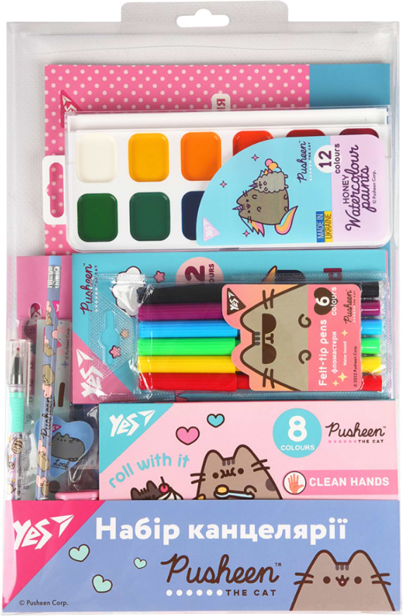 Набор для рисования YES Pusheen 11 пр. (450216)