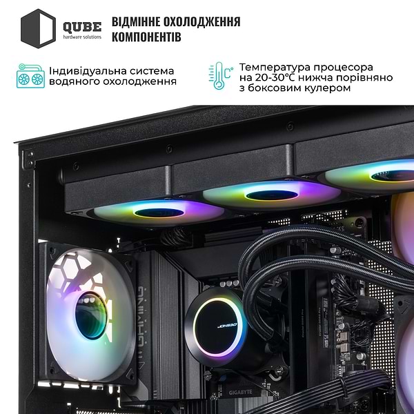 Фото - Системний блок QUBE QB Ryzen 9 9950X RTX 5080 16GB TK3B 6420 (Ryzen99950XRTX508016GBTK3B6420)