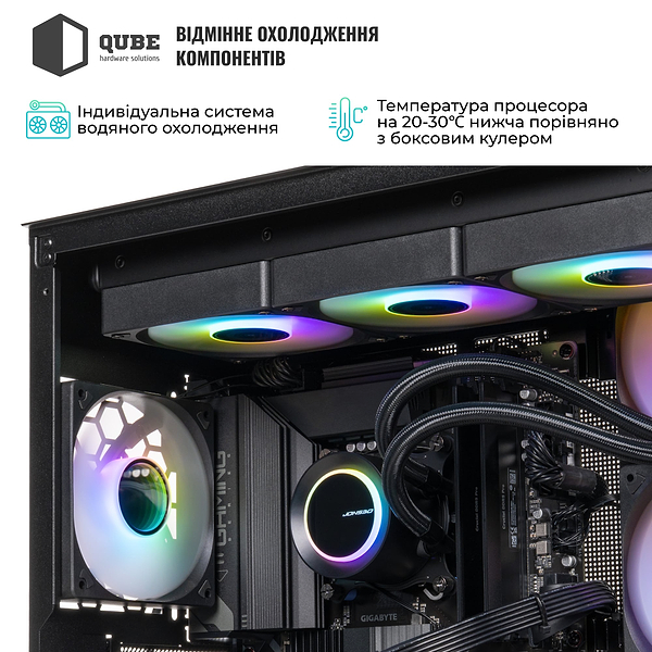 Фото - Системний блок QUBE QB Core Ultra 9 285KF RTX 5080 16GB TK3B 641020 (CoreUltra9285KFRTX508016GBTK3B641020)