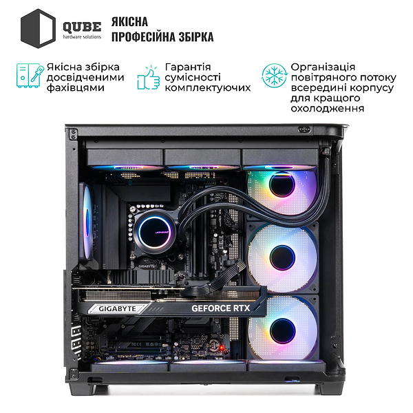 Фото - Системний блок QUBE QB Ryzen 9 9950X RTX 5070 Ti 16GB TK3B 321020 (Ryzen99950XRTX5070TI16GBTK3B321020)