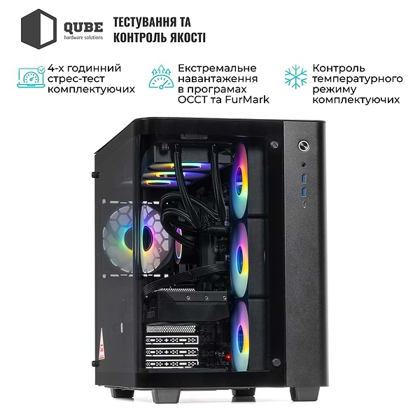 Фото - Системный блок QUBE QB Ryzen 9 9950X RTX 5070 Ti 16GB TK3B 9620 (Ryzen99950XRTX5070TI16GBTK3B9620)