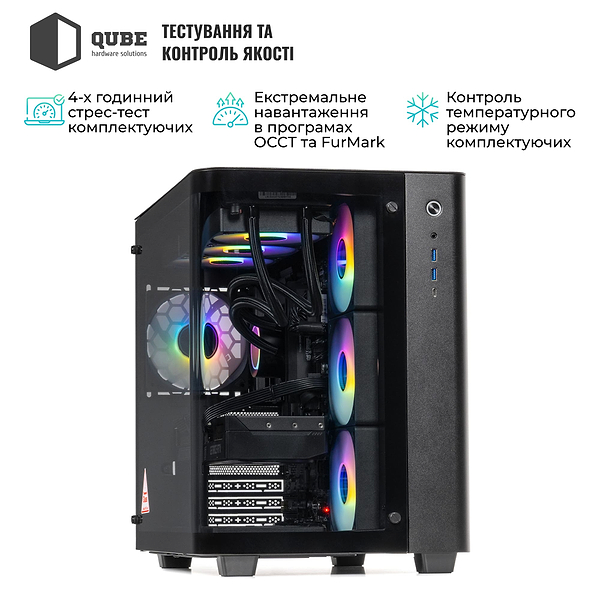 Фото - Системный блок QUBE QB Ryzen 9 9900X RTX 5080 16GB TK3B 962020 (Ryzen99900XRTX508016GBTK3B962020)