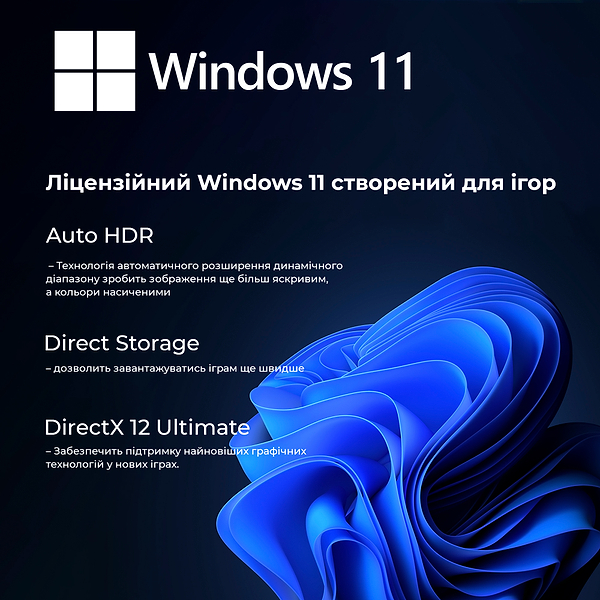 Фото - Системний блок QUBE QB Core Ultra 7 265KF RTX 5090 32GB TK3B 961010Win (CoreUltra7265KFRTX509032GBTK3B961010Win)