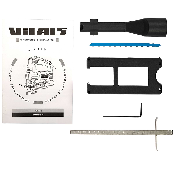 Фото - Электролобзик VITALS Master Ef 10080GNII