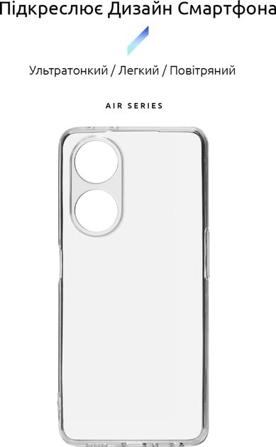 Фото - Чохол для смартфону Armorstandart Air Series for OPPO A98 5G Camera cover Transparent (ARM68584)