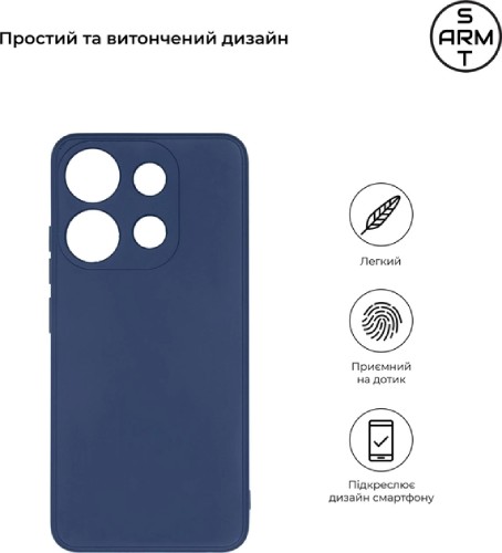 Фото - Чохол для смартфону Armorstandart Matte Slim Fit for TECNO Spark Go 2023 (BF7) Camera cover Blue (ARM69069)
