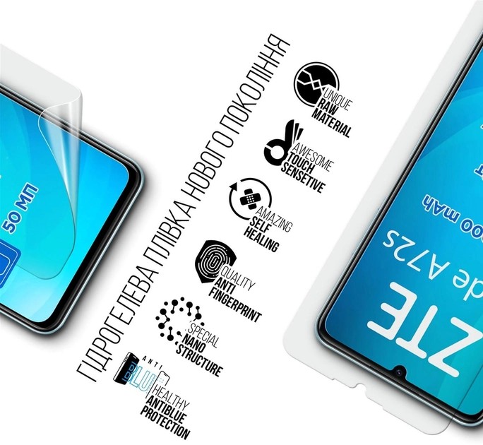 Фото - Захисна плівка для смартфону Armorstandart Anti-Blue for ZTE Blade A72s (ARM68864)