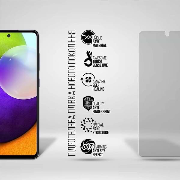 Фото - Захисна плівка для смартфону Armorstandart Anti-spy for Samsung A52 (A525) (ARM69752)