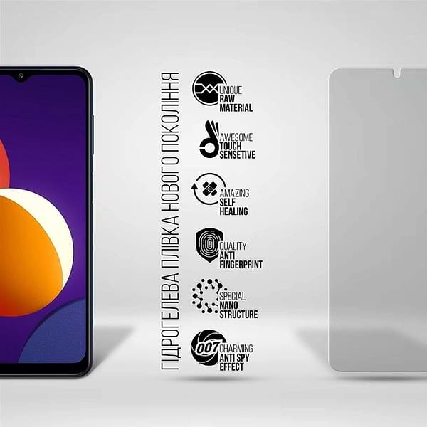 Фото - Захисна плівка для смартфону Armorstandart Anti-spy for Samsung M12 (M127) (ARM69755)