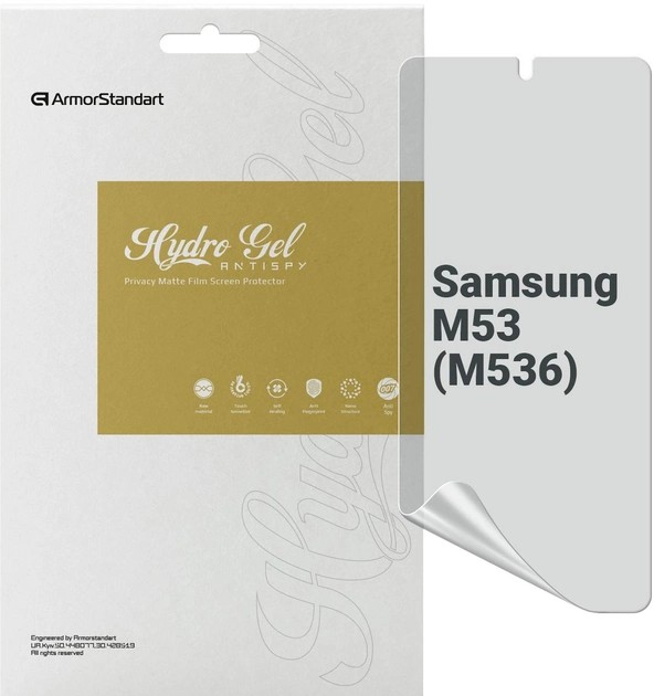 Захисна плівка для смартфону Armorstandart Anti-spy for Samsung M53 (M536) (ARM69758)