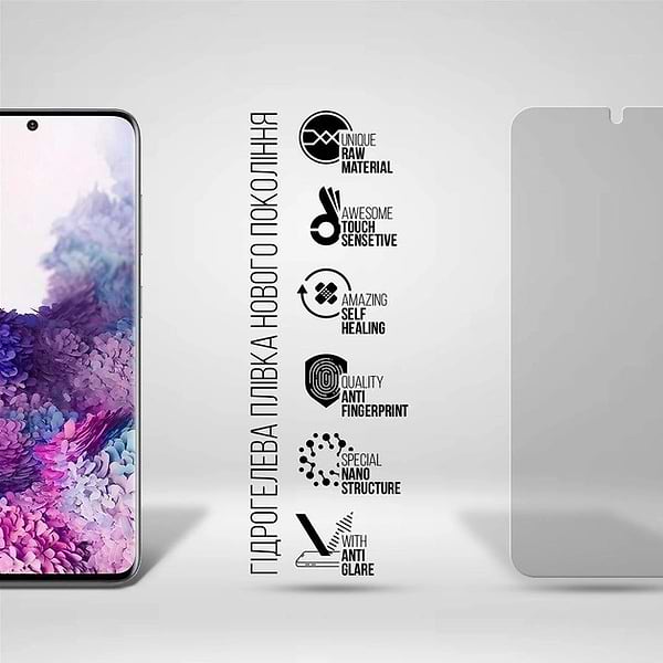 Фото - Захисна плівка для смартфону Armorstandart Matte for Samsung S20 (G980) (ARM69766)