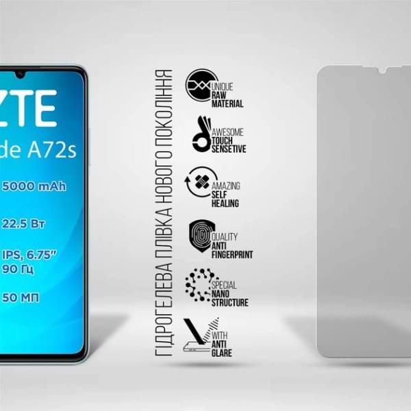 Фото - Захисна плівка для смартфону Armorstandart Matte for ZTE Blade A72s (ARM68870)