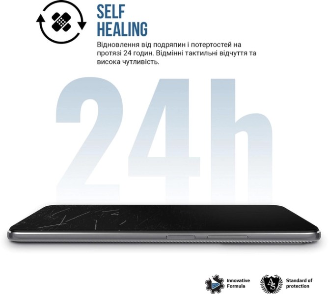 Фото - Захисна плівка для смартфону Armorstandart Matte for ZTE Blade A72s (ARM68870)