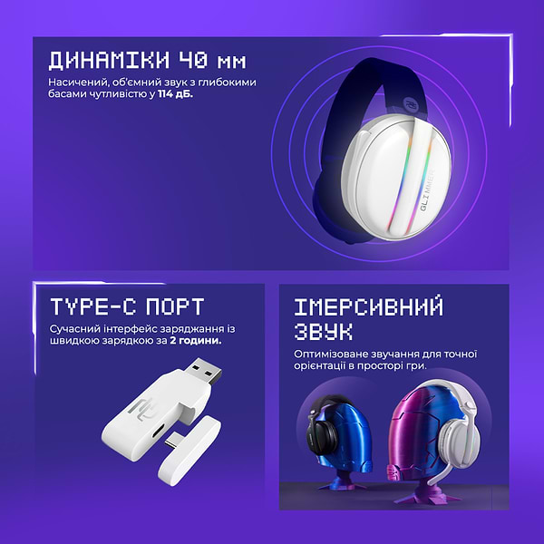 Фото - Гарнітура бездротова ігрова Proove Gaming Glimmer (APP) Black (WHGL00022001)