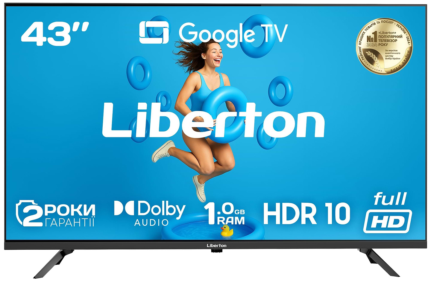 Телевизор Liberton LTV-43F02GT - Фото 1