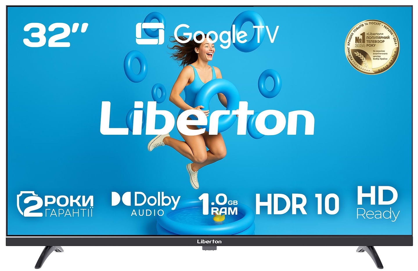 Телевизор Liberton LTV-32H05GT - Фото 1