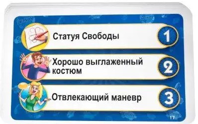 Фото - Настольная игра (12+) Piatnik Activity Казино (PT-717727)