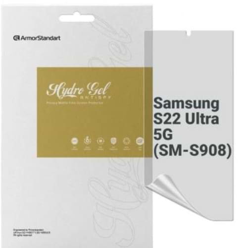 Захисна плівка для смартфону Armorstandart Anti-spy for Samsung S22 Ultra 5G (SM-S908) (ARM61422)