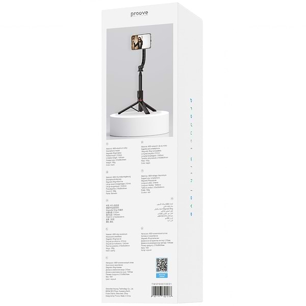 Фото - Трипод для селфі Proove Magnet Stick Plus (1045mm) Black (TMSP00010001)