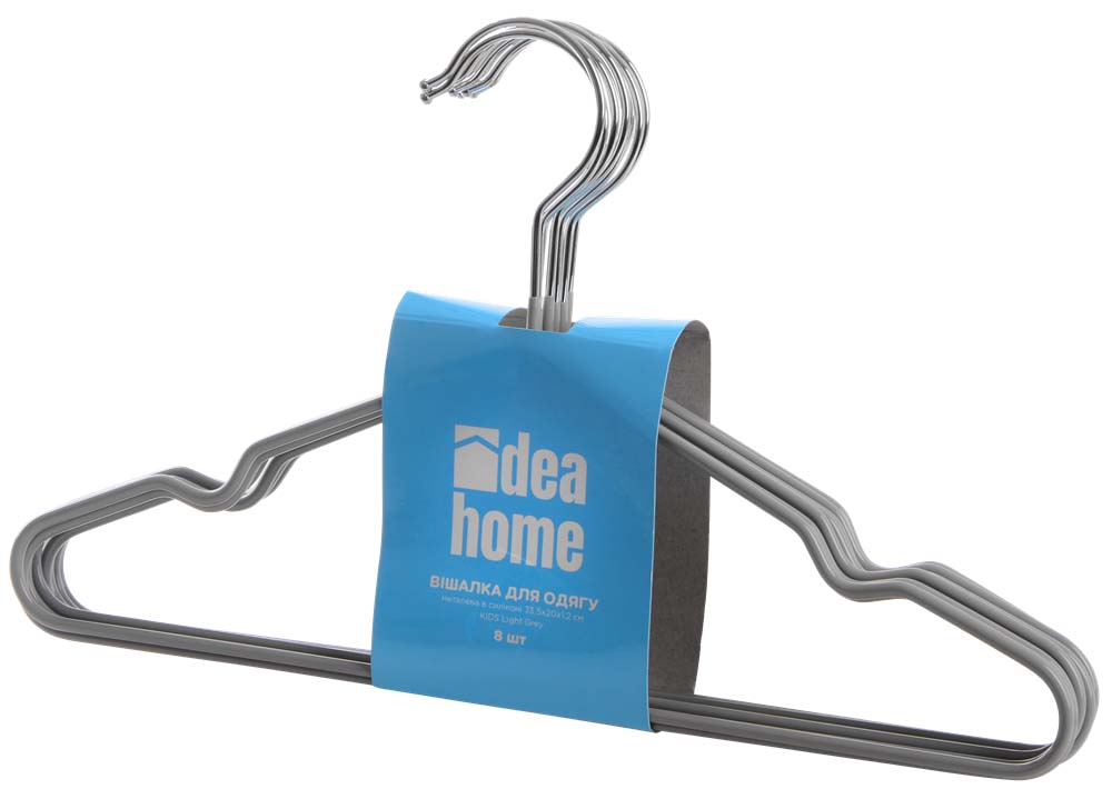 Вішалка Idea Home 33,5x20x1,2 см KIDS Light Grey 8 шт. (7043037)