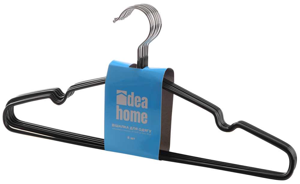 Вішалка Idea Home 40,5х21 см Dark Grey 8 шт. (7043035)