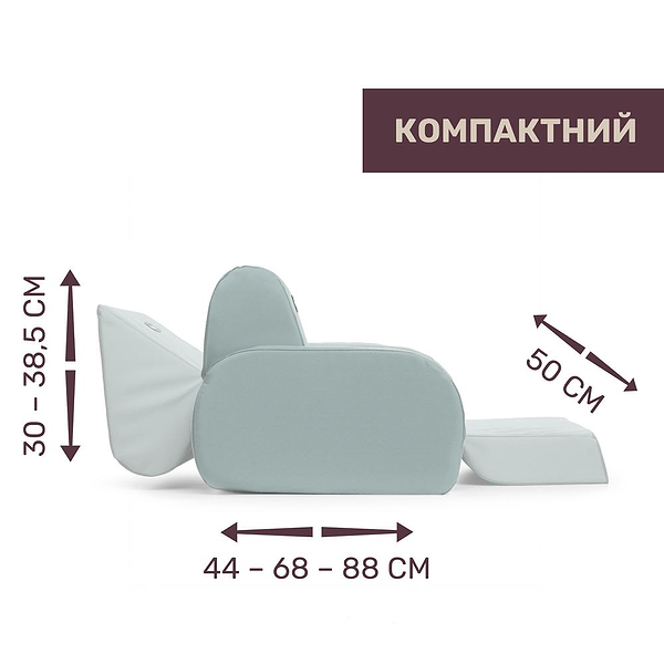 Фото - Кресло пенное Chicco Twist цв. 52.07 (79098.52.07)