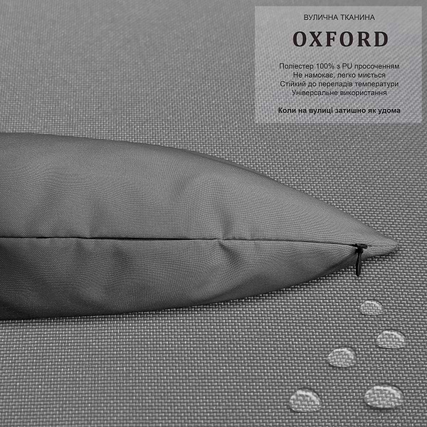 Фото - Подушка декоративная Zastelli Monument Oxford 40Х40 см (21277)