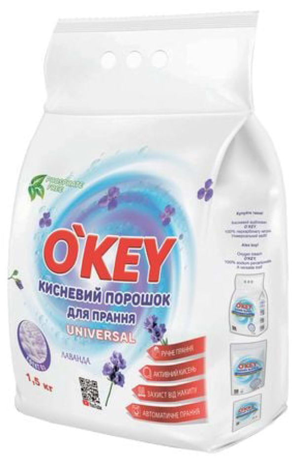 Фото - Кисневий пральний порошок O'key Лаванда 1,5 кг