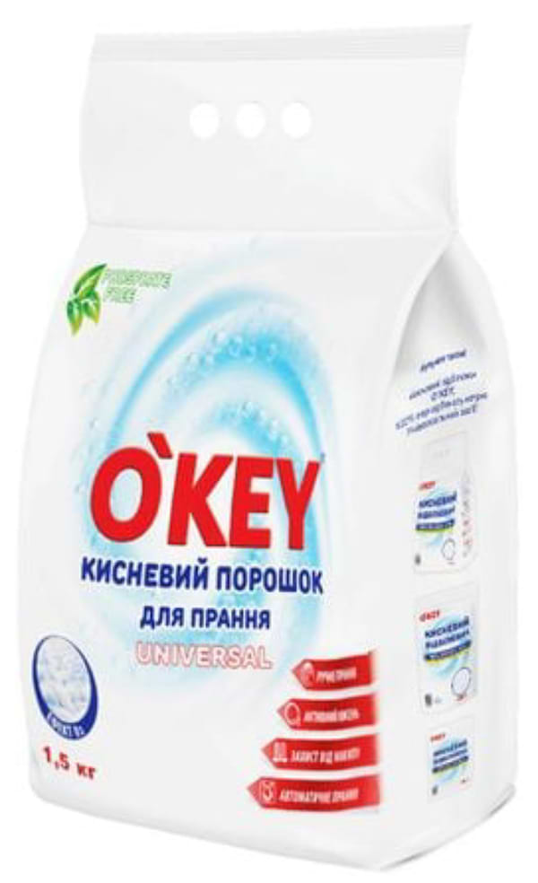Фото - Кисневий пральний порошок O'key 1.5кг