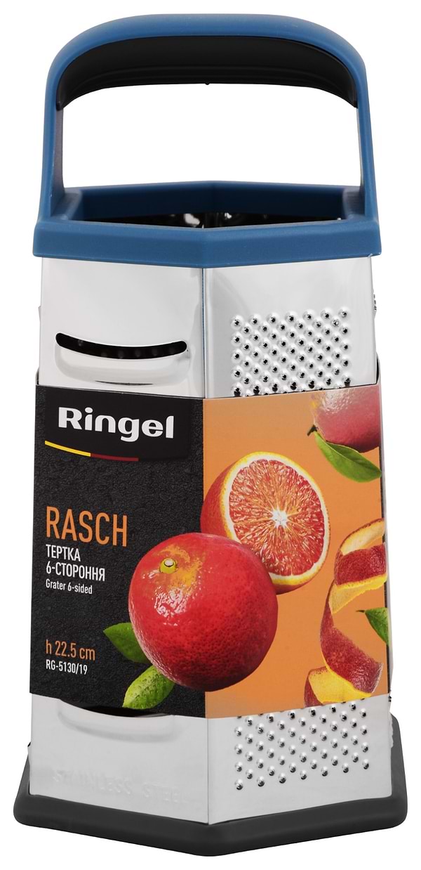 Фото - Терка Ringel Rasch 22.5 см (RG-5130/19)