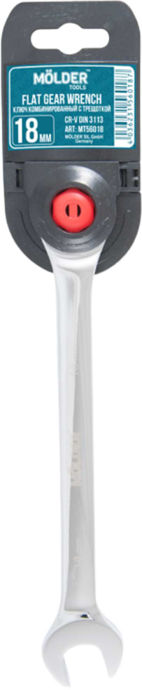 Ключ комбинированный Molder CR-V 18 мм (MT56018)