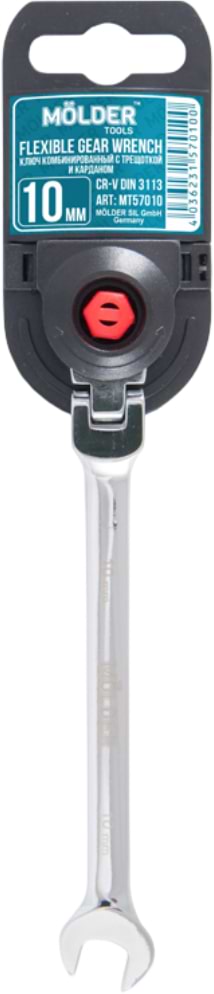 Ключ комбинированный Molder CR-V 10мм (MT57010)