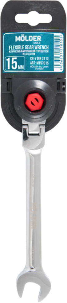 Ключ комбинированный Molder CR-V 15 мм (MT57015)