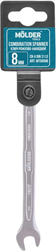 Ключ комбiнований Molder CR-V 8 мм (MT58008)