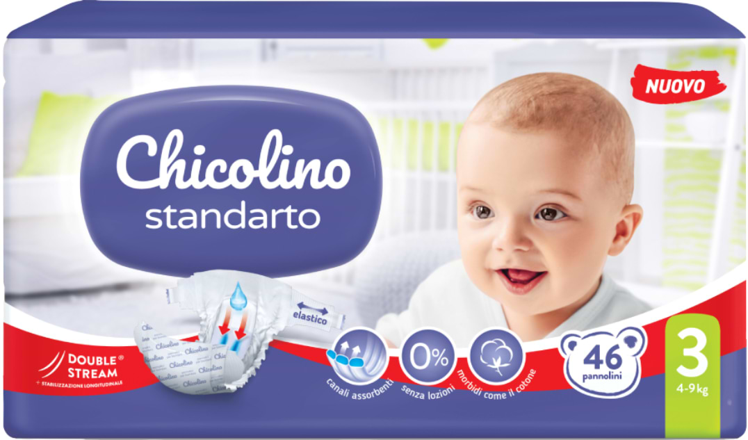 Одноразовые подгузники Chicolino 3 (4-9кг) 46 шт. MIDDLE Standarto (4823098410546) - Фото 1